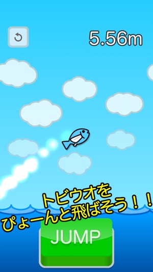 Flying Fish Jump(圖1)-速報App