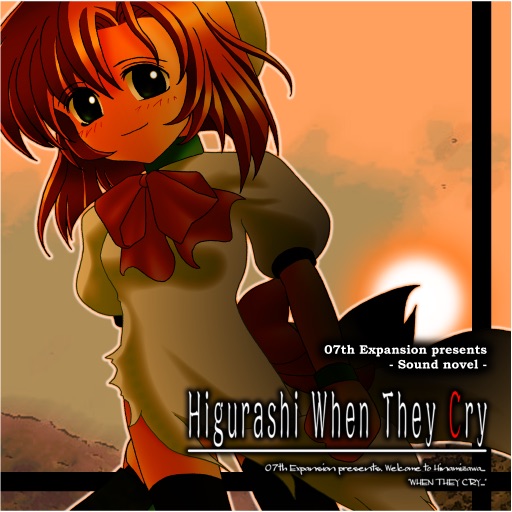 HIGURASHI When They Cry(Ep4) iOS App