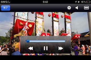 SegClip 2のスクリーンショット4 SegClip 2のスクリーンショット4