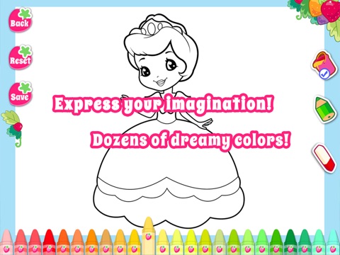 Princess Coloring Book HD screenshot 2