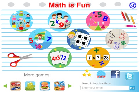 Math Tables (8 Activities) screenshot 3