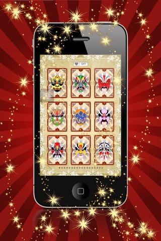 Facial Makeup of Chinese Opera HD Lite screenshot 2