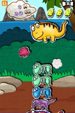 Pocket Dinosaurs To The Moon screenshot 3