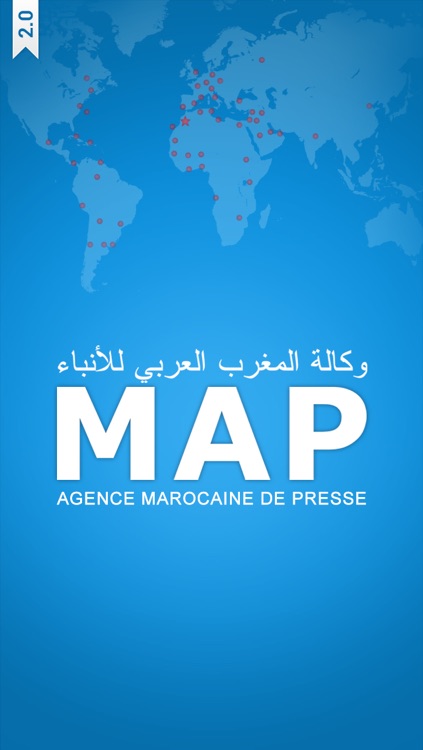 MAP Mobile (English)