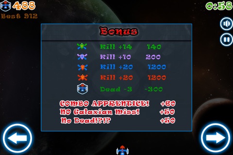 Galaxy Hero screenshot 4