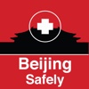 Beijing Safely