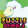 Puzzle Animal 2