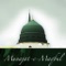 Munajat e Maqbul in Engish and Arabic is a collection of duas from Quran and Hadith