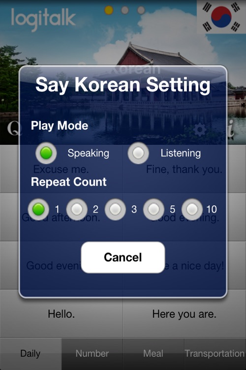 Say Korean