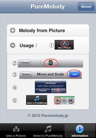 PureMelody screenshot 3