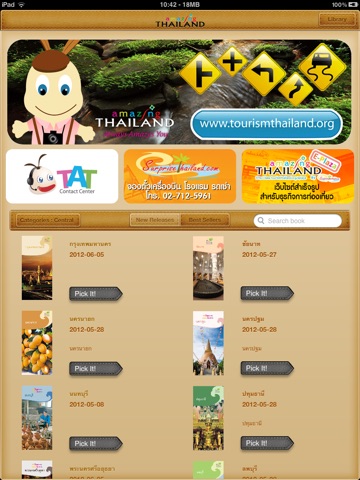 Tourism Thailand eBook screenshot 2