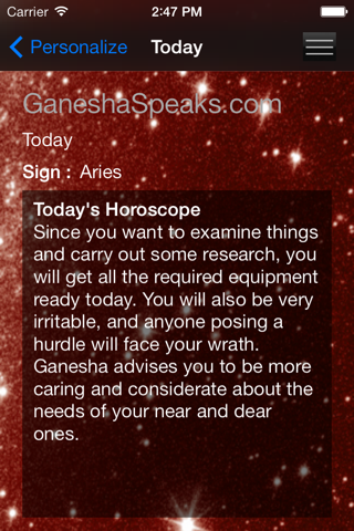 GaneshaSpeaks.com screenshot 2
