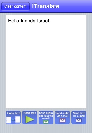iTranslate with Text to Speech Hebrew to English