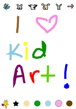 Kid Art screenshot-4