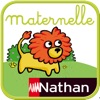 Nathan maternelle — Moyenne section 4-5 ans - iPhoneアプリ
