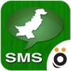 Pakistan SMS