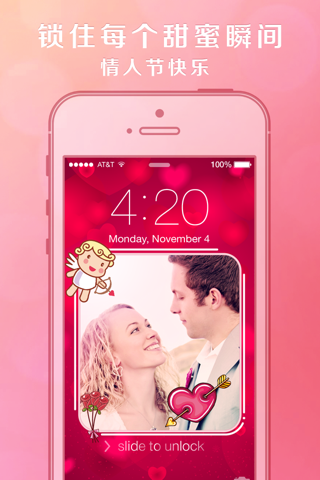 Pimp Lock Screen Wallpapers Pro - Pink Valentine's Day Special for iOS 7 screenshot 4