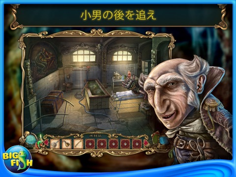 Haunted Legends: The Undertaker HD - A Hidden Object Adventure screenshot 4