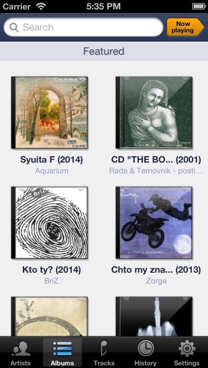 Kroogi Music screenshot-4