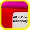 Over 20+ different Dictionaries in the areas of MEDICAL, EDUCATION, LEGAL, FINANCIAL, LANGUAGE, GENERAL & LOT MORE