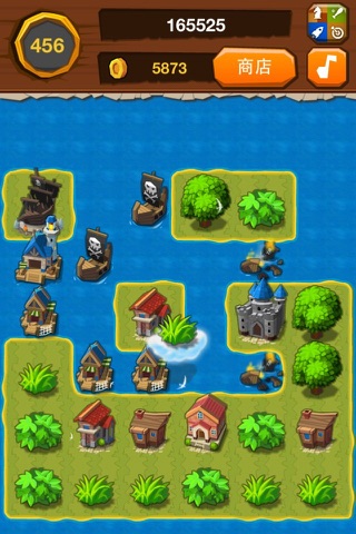 Pirate Town screenshot 4