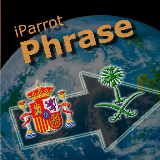 iParrot Phrase Spanish-Arabic