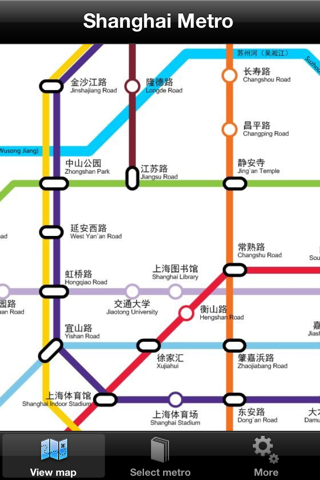 Tokyo Metro Maps screenshot 4