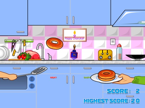 Catch the Sufgania - Donut Game HD Lite screenshot 3