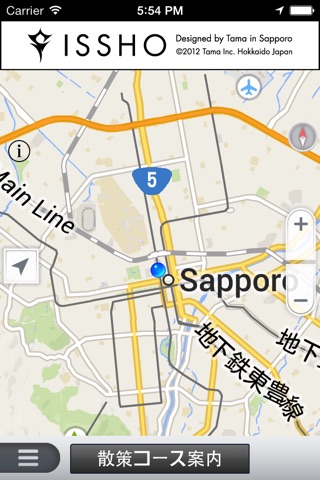 SAPPORO ArtMap screenshot 2