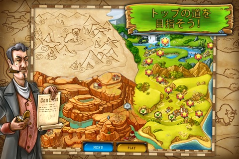 The Golden Years: Way Out West (Free) screenshot 4