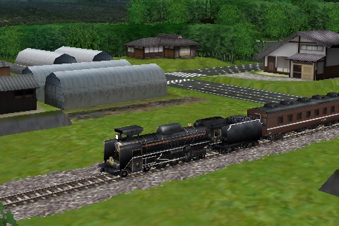 My railway JRwest Ver.Lite screenshot 2