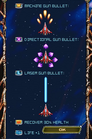 Super Laser Lite screenshot-4