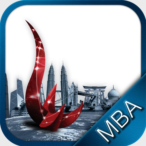 HKUST Business School MBA Program icon