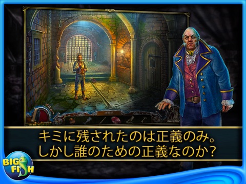 Edgar Allan Poe's The Masque of the Red Death: Dark Tales HD - A Hidden Object Adventure screenshot 3