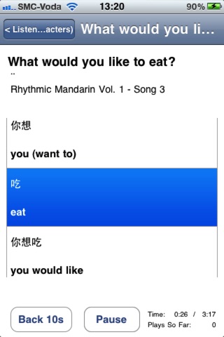 Rhythmic Mandarin Chinese (Lite + In-App Purchase) screenshot 3