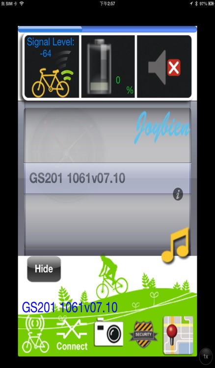 Bike Guard