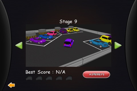 Dr. Parking 3D screenshot 2