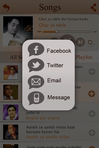How to cancel & delete Tribute to Jagjit Singh from iphone & ipad 3