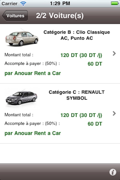 Location Voiture Tunisie