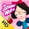 The dynamic and interactive iPad app snow white story is launched