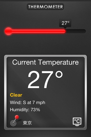 Thermometer° screenshot 3