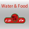 WaterANDFood