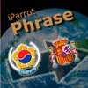 iParrot Phrase Korean-Spanish