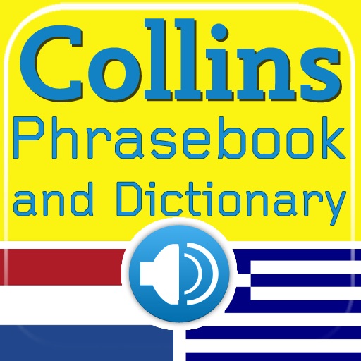 Collins Dutch<->Greek Phrasebook & Dictionary with Audio icon