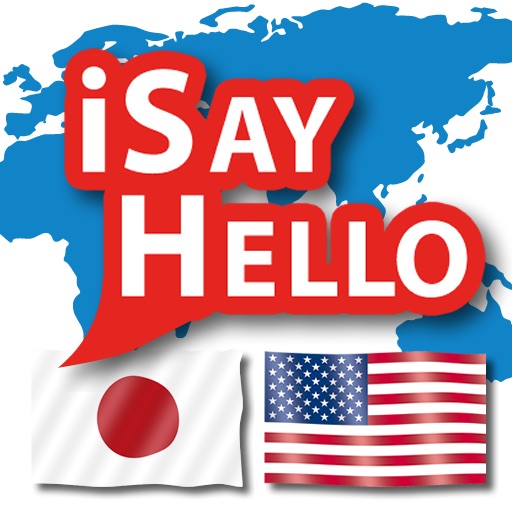 iSayHello Japanese - English icon