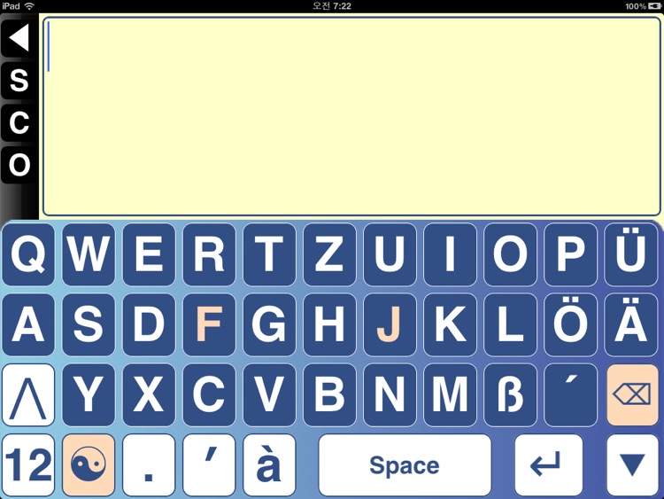 SoBigTyping for iPad screenshot-3