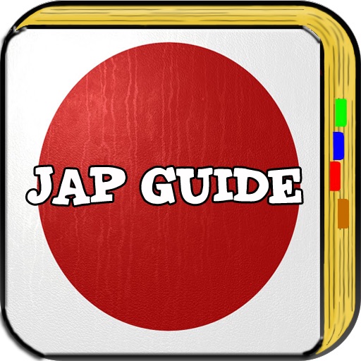 Japanese Guide