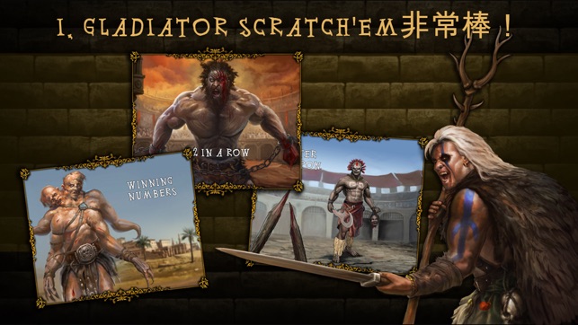 I, Gladiator Scratch'em(圖2)-速報App