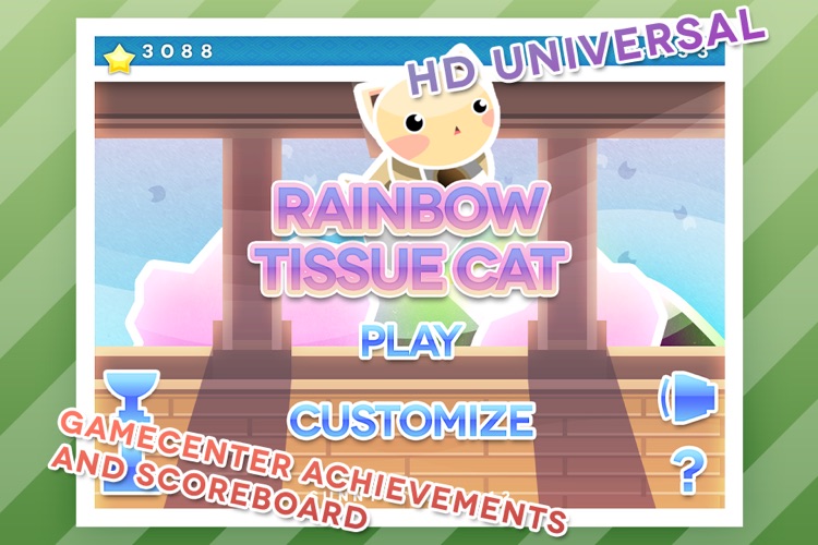 Rainbow Tissue Cat screenshot-3