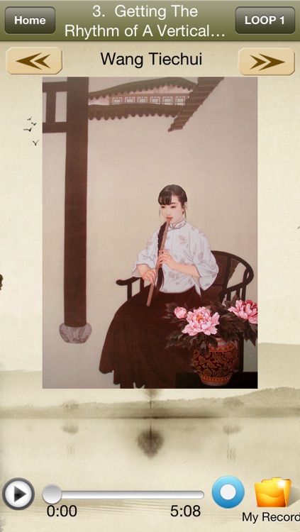 Xiao Appreciation and Learning-100 Songs screenshot-3